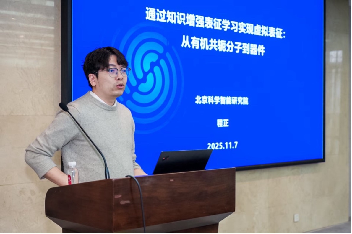 图片 9.jpg 图片 9.jpg